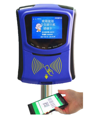 移動支付設備在春節前夕的普及浪潮 二維碼公交刷卡機等安裝熱潮