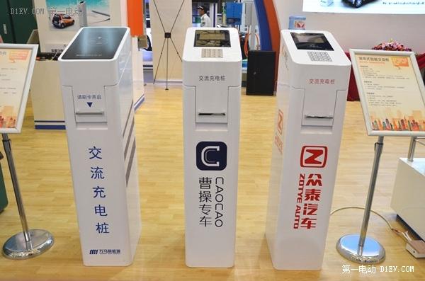 智能電樁、汽車充電寶應(yīng)有盡有 上海充電設(shè)備展上演大咖秀，移動支付設(shè)備引領(lǐng)未來