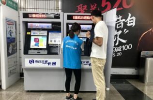 北京地鐵移動支付網絡設備全面覆蓋，數字化出行體驗再升級