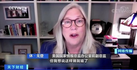 黑客攻擊全球最大肉類加工商 工廠停工、肉價上漲與數千名員工的困境