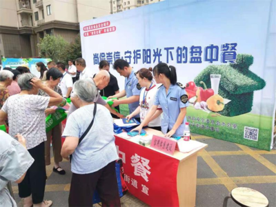 亞父市場所扎實開展食品安全宣傳周活動，筑牢群眾飲食安全防線