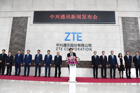中興通訊 面對主要經營活動停擺，充?，F金如何支撐復蘇與轉型？