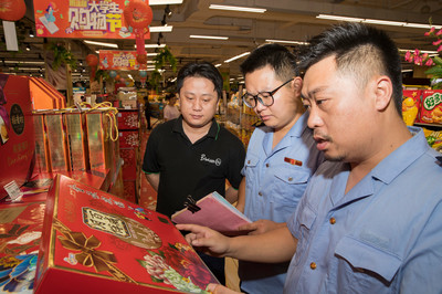 中秋節前月餅市場“體檢”啟動，規范經營活動守護節日經濟